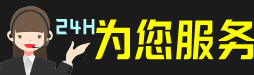 洛浦县虫草回收:礼盒虫草,冬虫夏草,名酒,散虫草,洛浦县回收虫草店